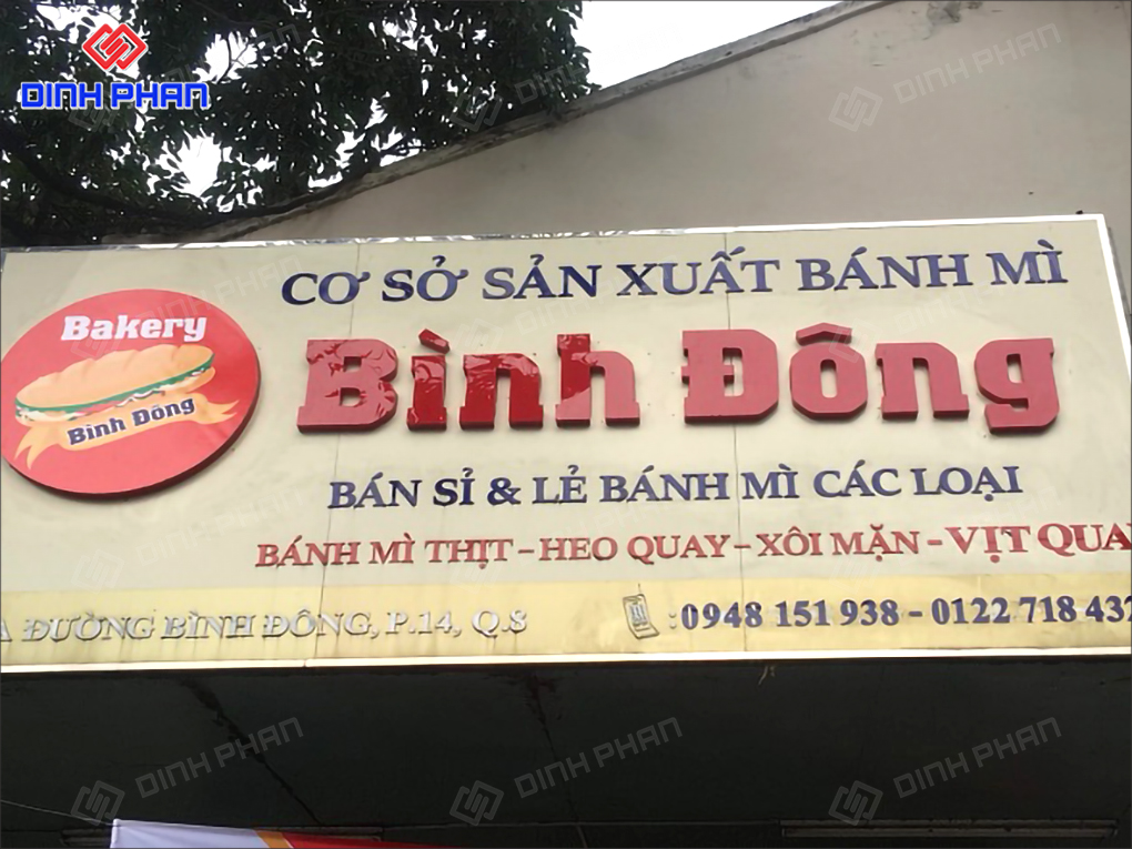 Biển quảng cáo bánh mì