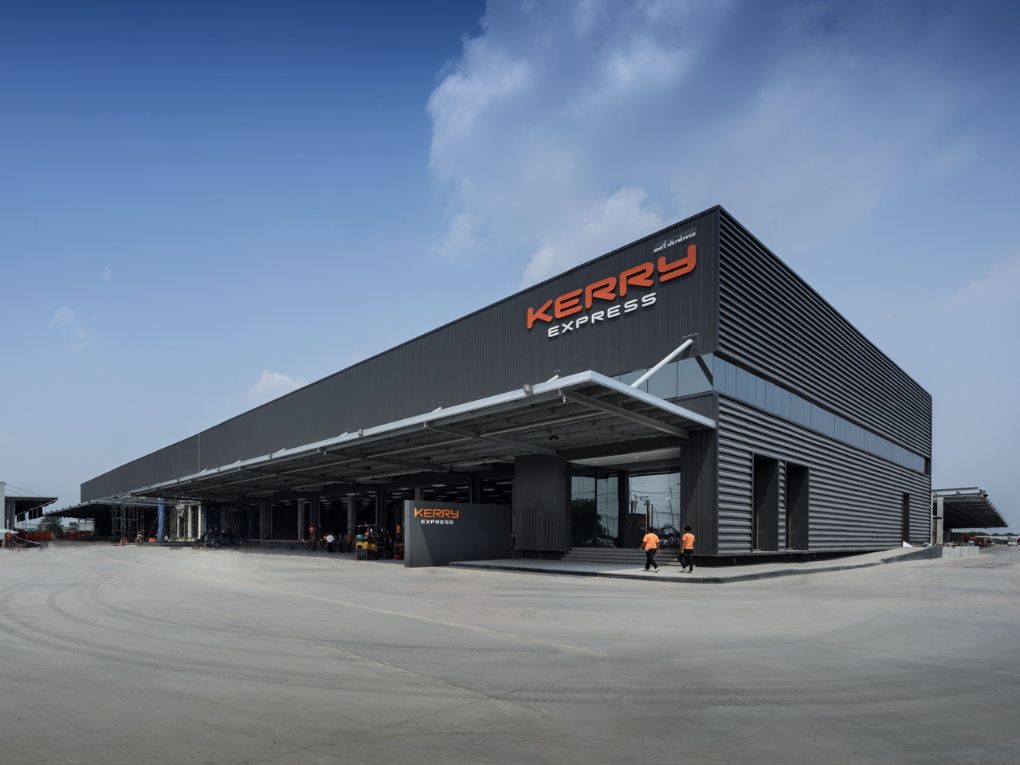 Công ty TNHH Kerry Integrated Logistics