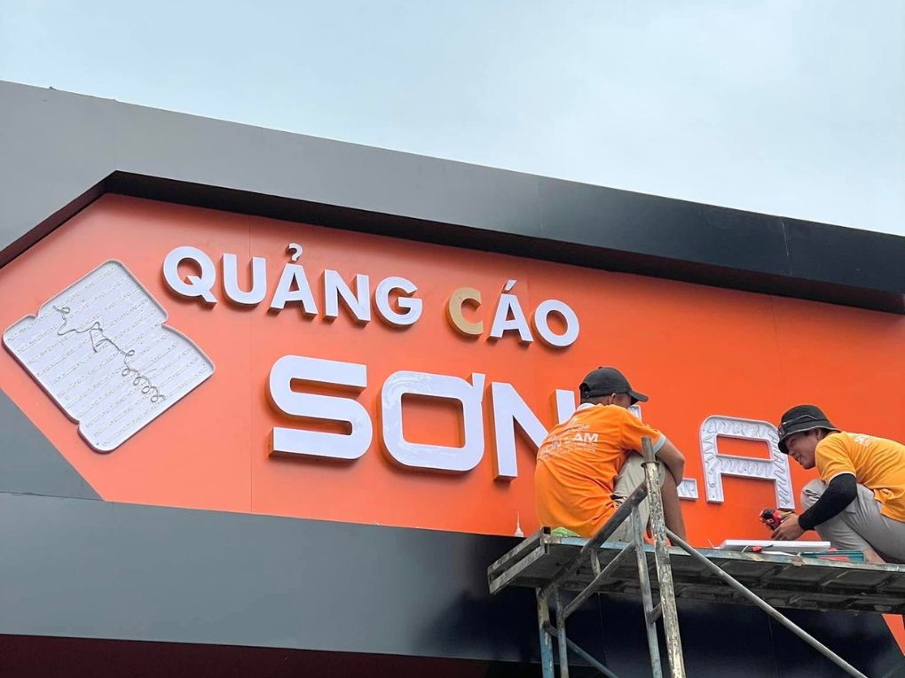 Quảng Cáo Sơn Lâm