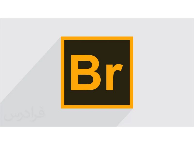 Adobe Bridge 2018