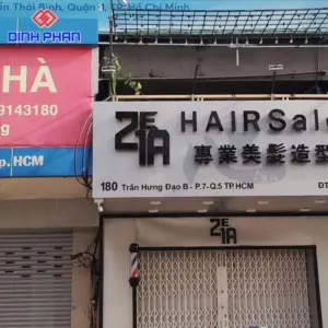 Chữ mica chân Alu