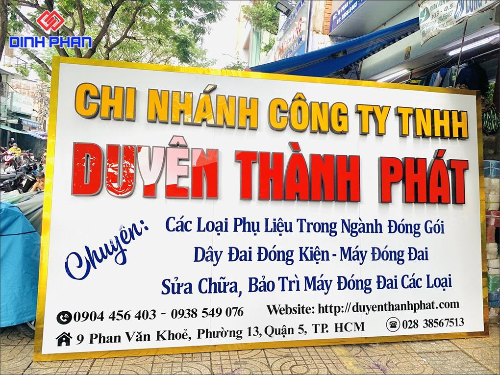 Cách dán chữ Alu đẹp